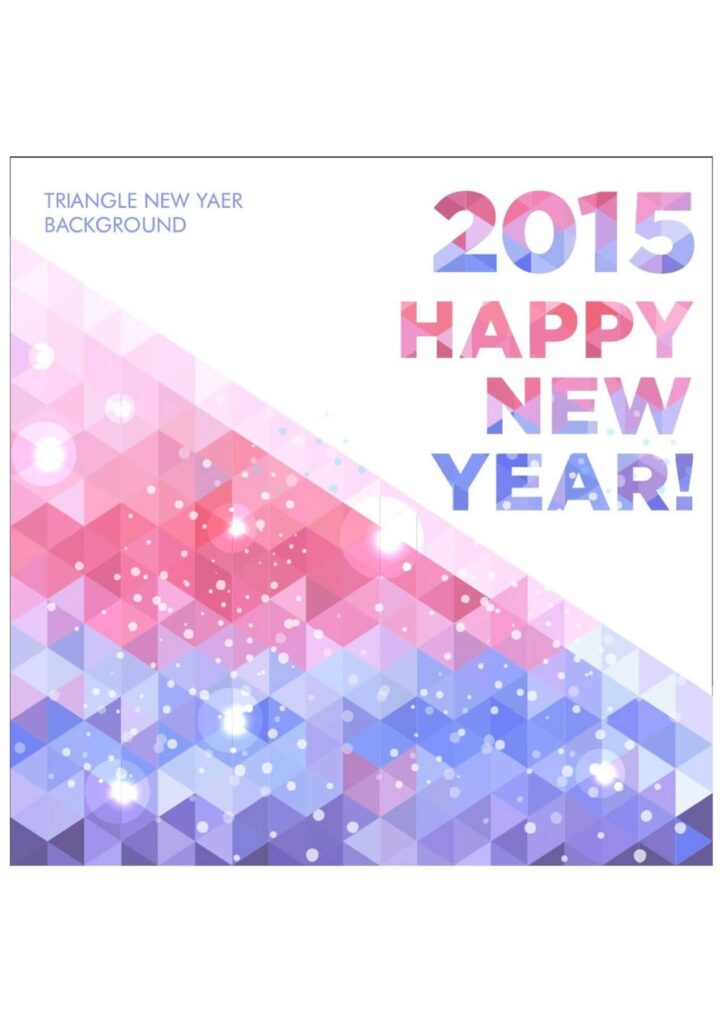 2015 Happy New Year