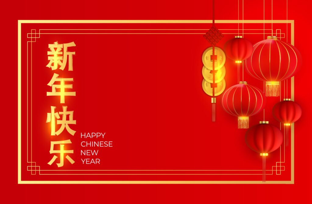 Abstract Chinese Holiday Background with hanging lanterns and gold coins. Vector Illustration EPS10 Free Vector