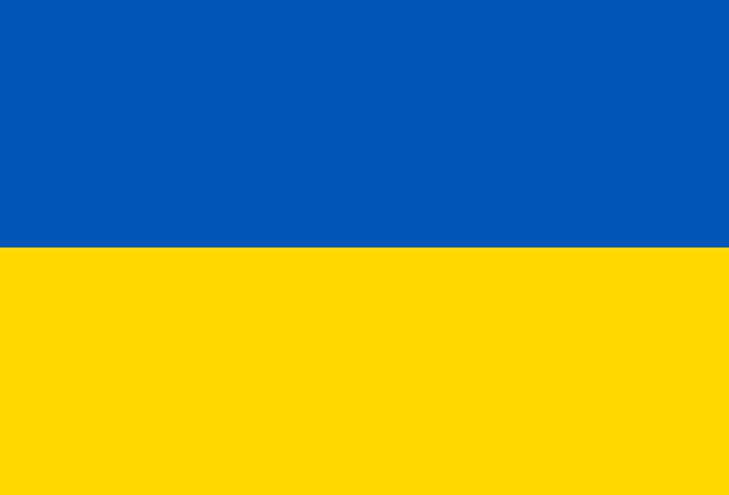 Flag of Ukraine Free Photo