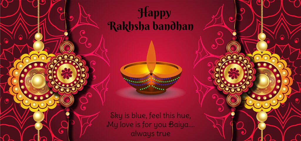 Happy Raksha Bandhan Festival Clean Background Free Vector