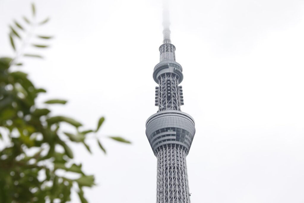 Tower Japan Building Free Stock HD Photo