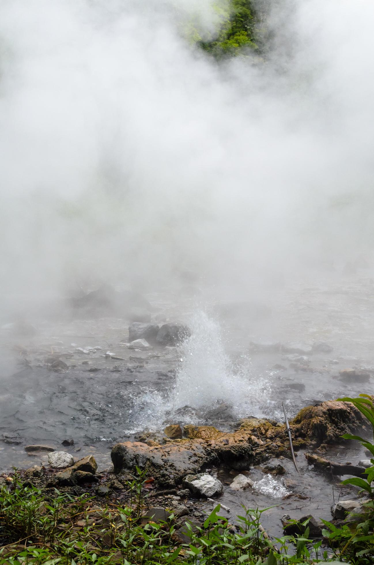 Spring of naturally hot water Stock Free