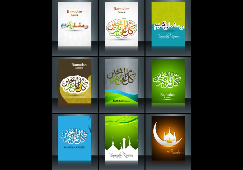 Arabic Islamic Calligraphy Of Ramadan Kareem Free Vector and Free SVG