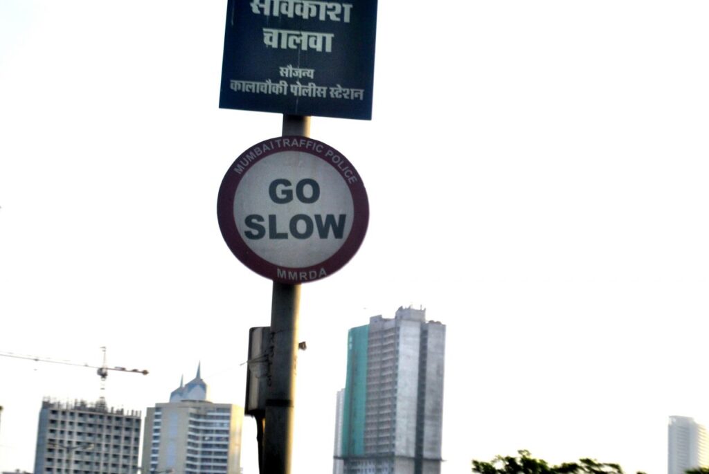 
									Go Slow Sign Stock Free