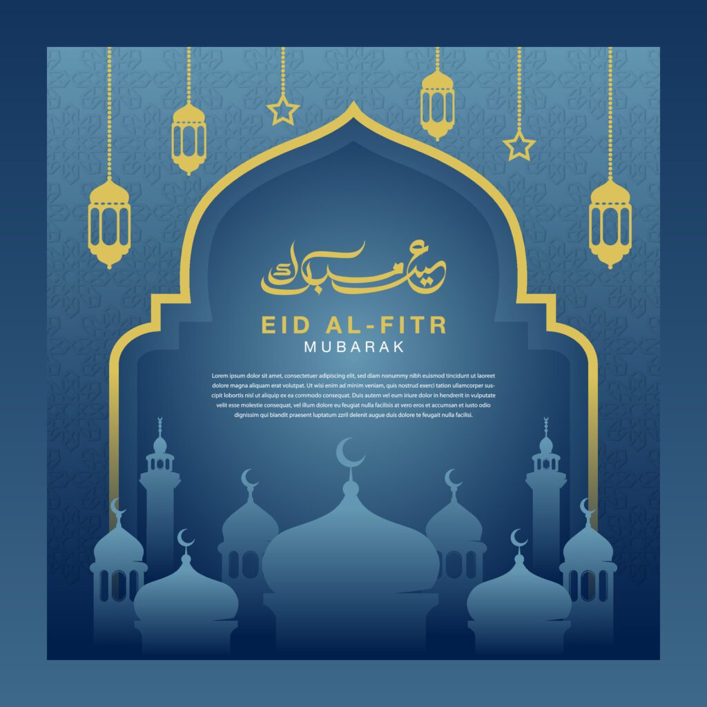 Eid al fitr greeting ramadan postcard blue background minimalist style design templat Free Vector