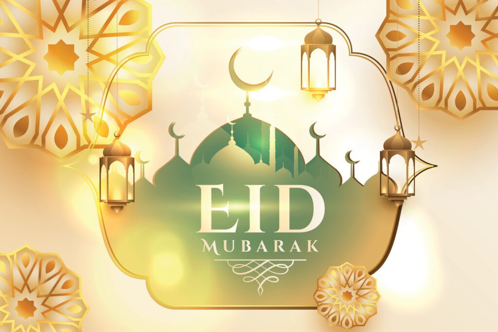 Eid mubarak with text and color background Free Vector