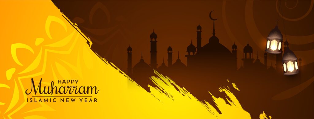 Happy Muharram decorative yellow and brown banner design Free Vector