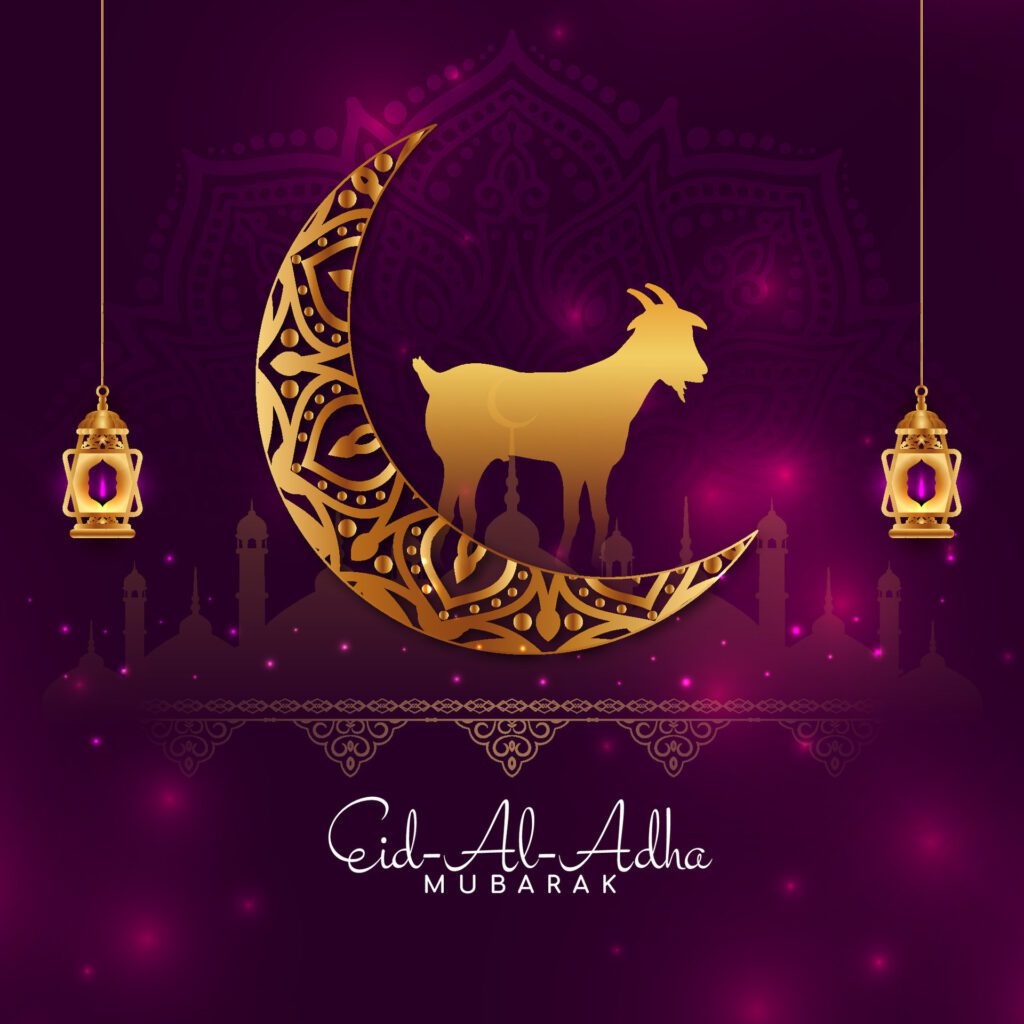 Eid Al Adha mubarak Islamic festival elegant background design Free Vector