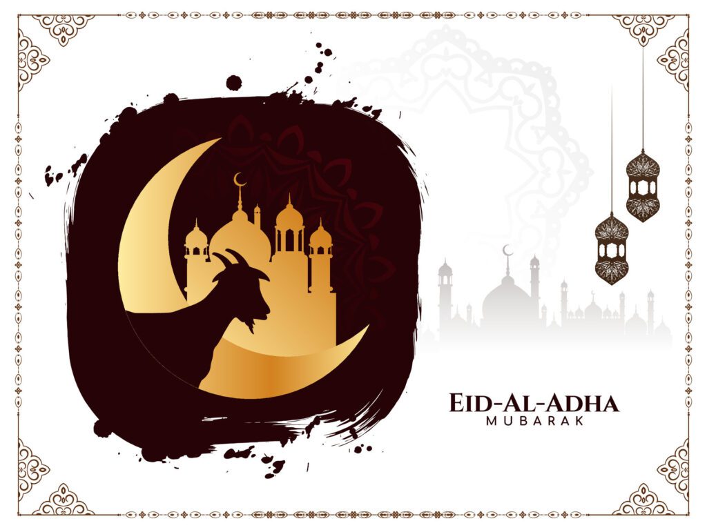 Eid al adha mubarak religious Islamic festival background Free Vector