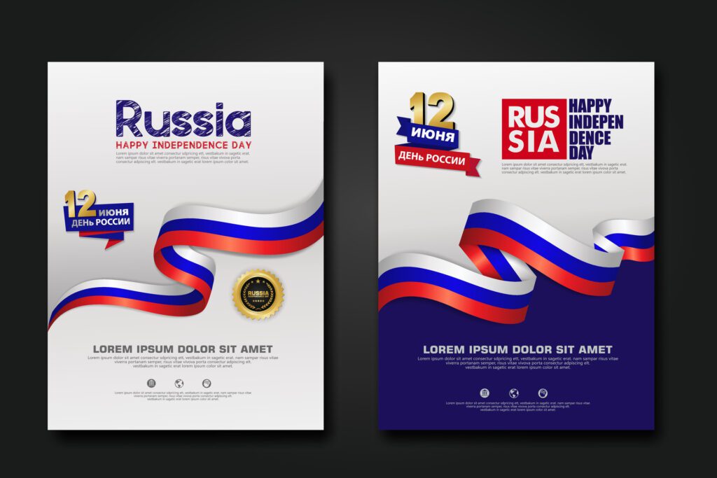 Set poster design Russia happy Independence Day background template Free Vector