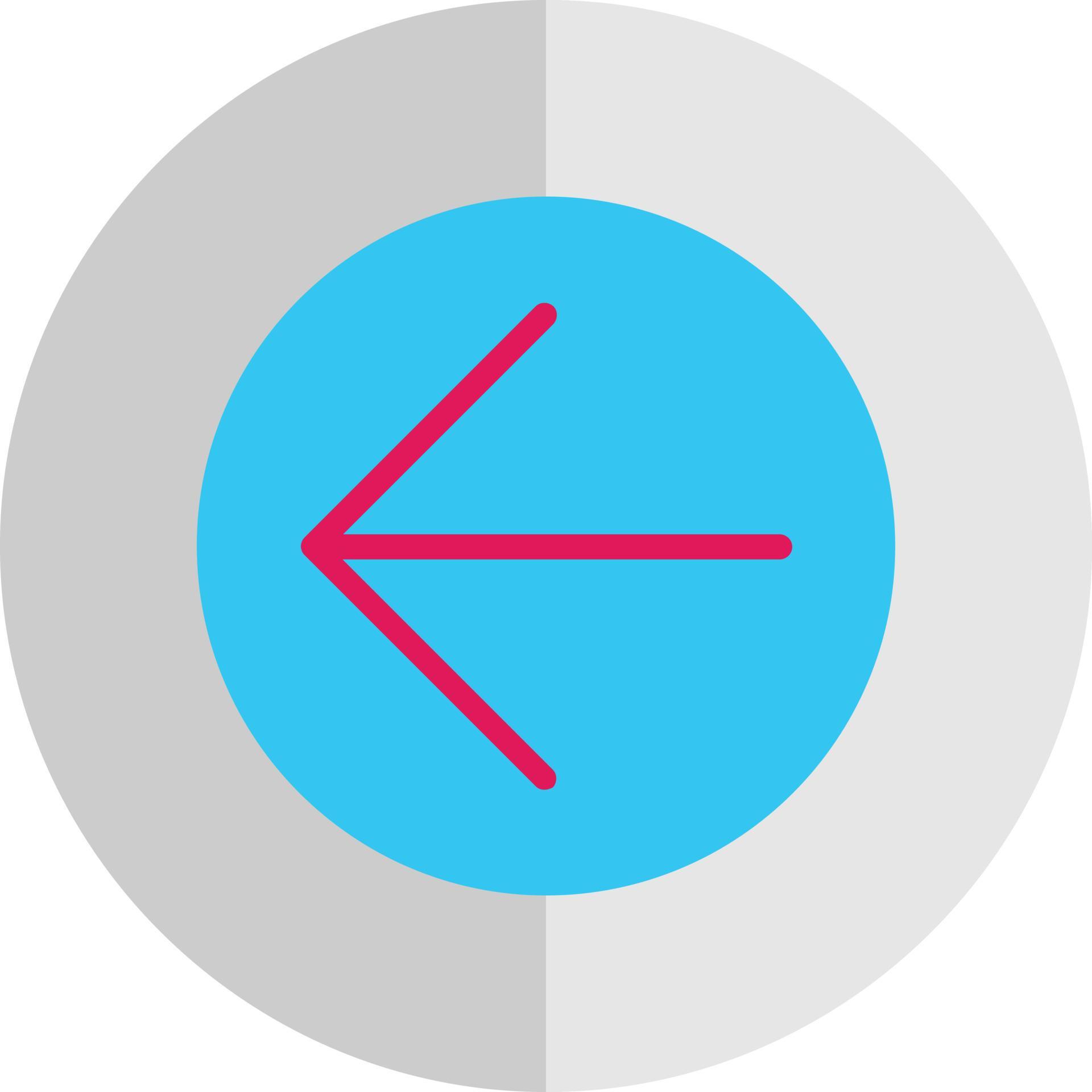 Arrow Circle Left Vector Icon Design Stock Free