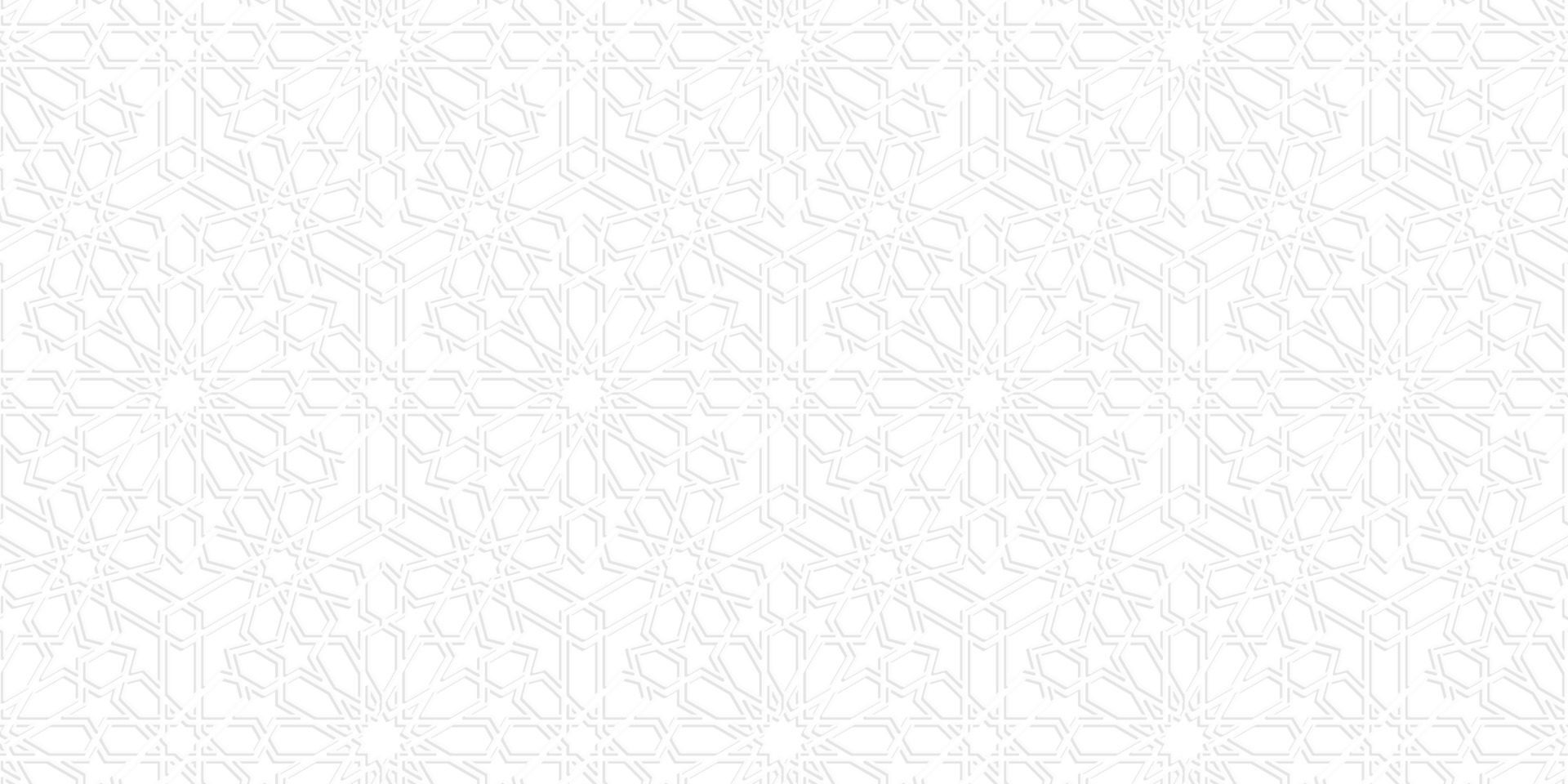 White Ornament Islamic Pattern Background Free Vector