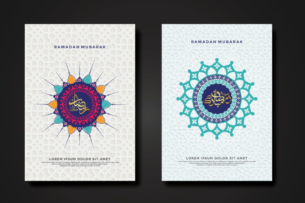 Set cover background template for ramadan event Free Vector