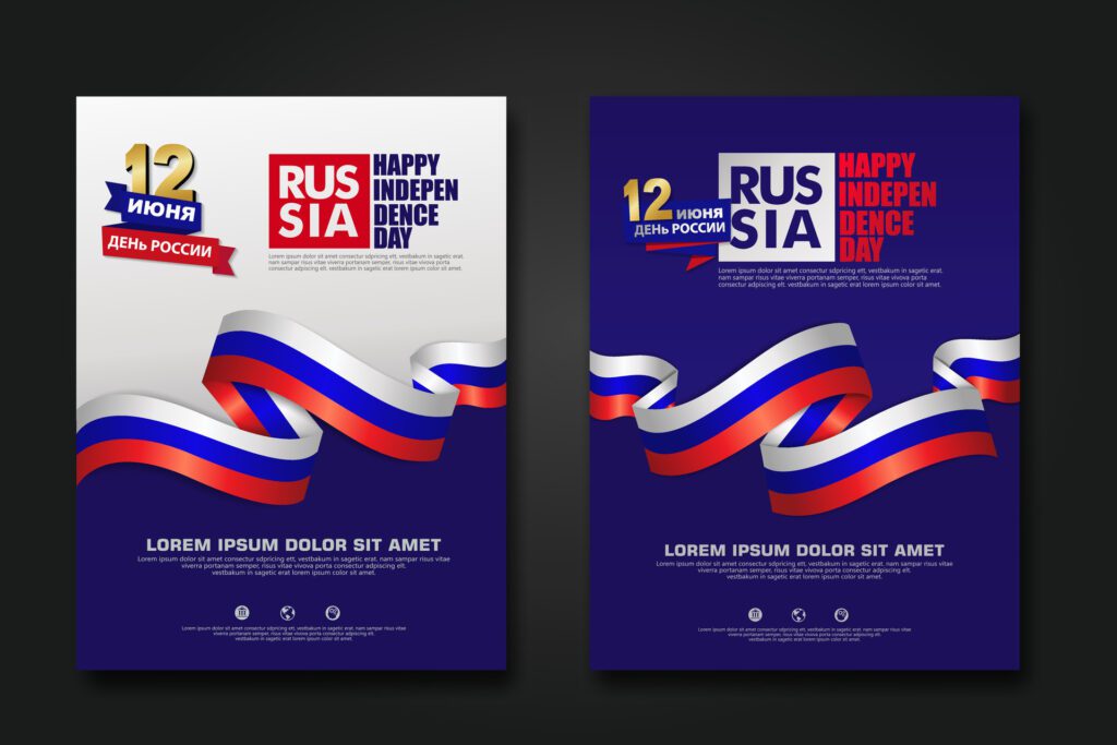 Set poster design Russia happy Independence Day background template Free Vector