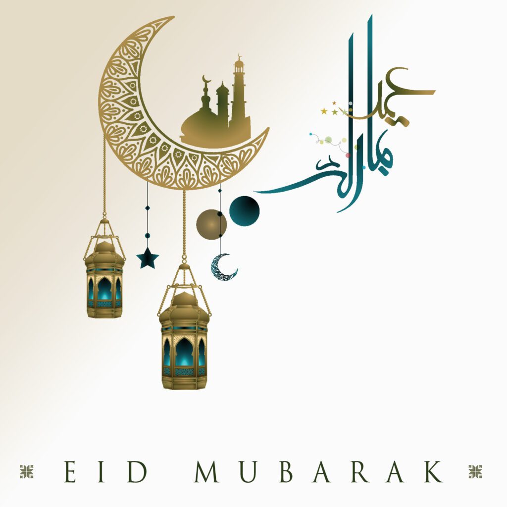 Eid Mubarak Greeting Card Islamic background with beautiful moon and Arabic calligraphy free design Free Vector