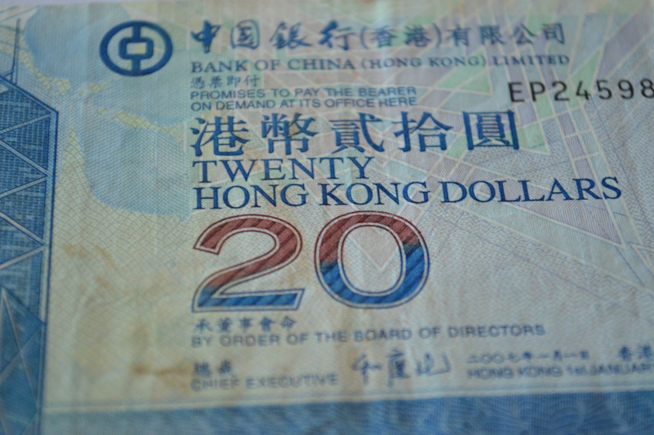 Hong Kong Dollars Stock Free