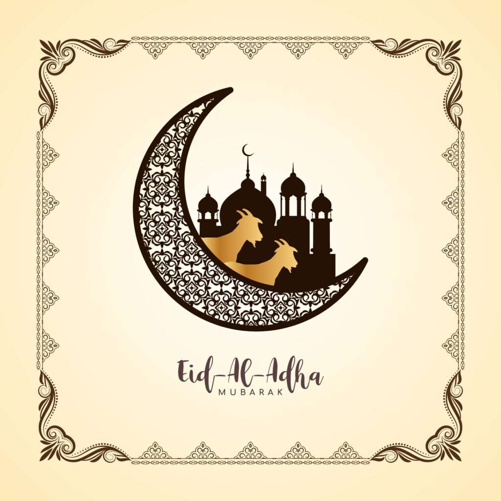 Eid al adha mubarak religious Islamic festival background Free Vector