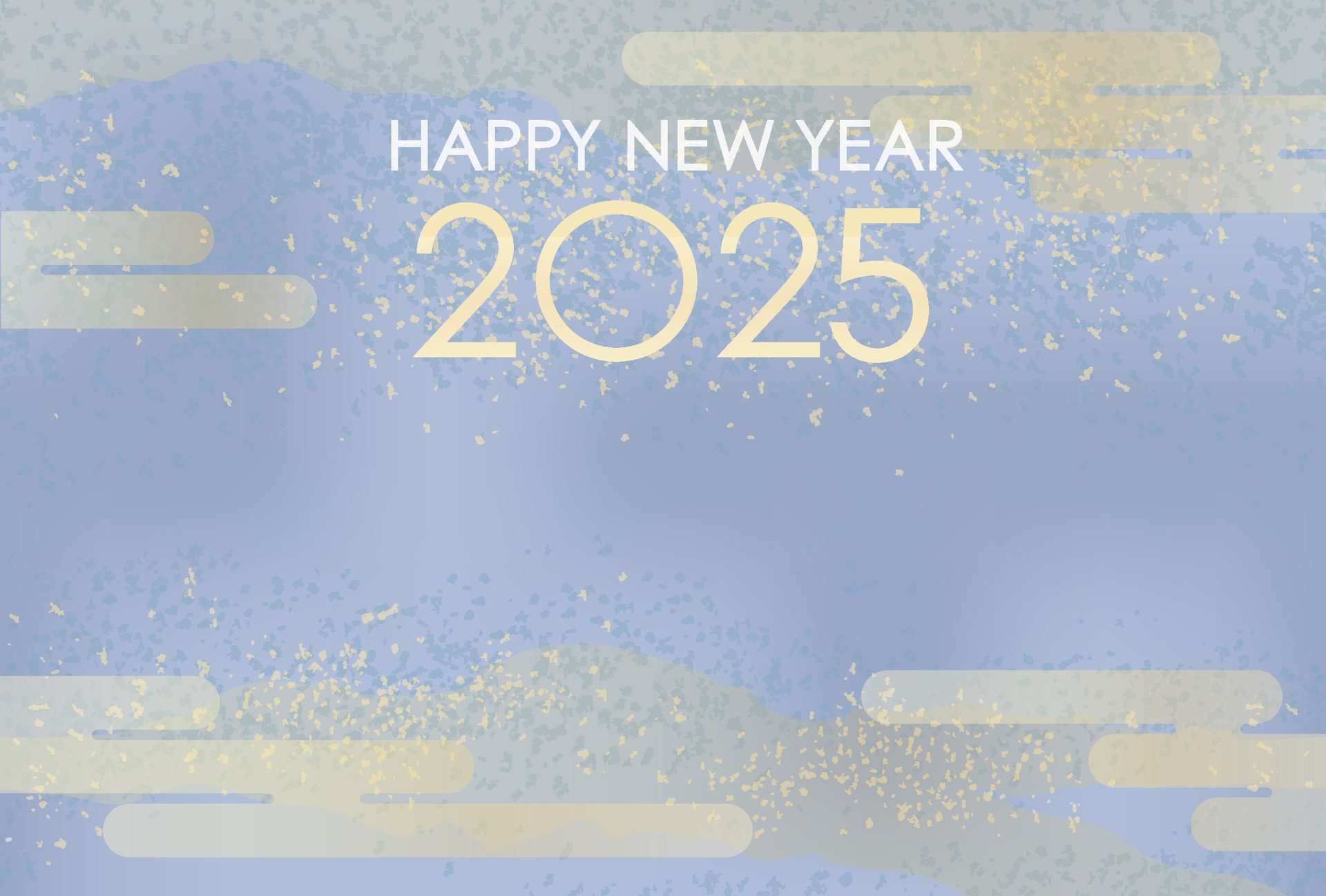 The Year 2025 New Years Card Template With Text Space Decorated With Japanese Vintage Patterns. Free Vector