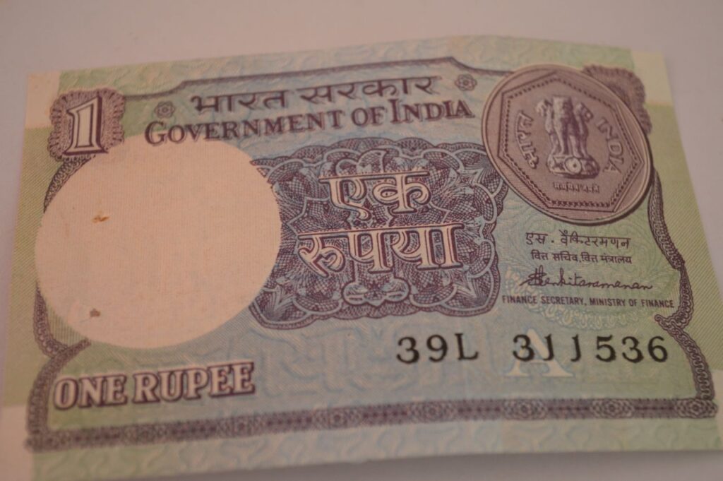 One Rupee Note India Front Stock Free