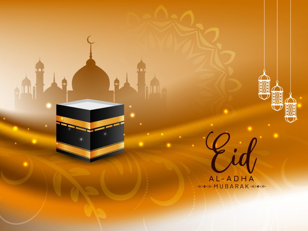 Eid al adha mubarak Islamic festival greeting background Free Vector