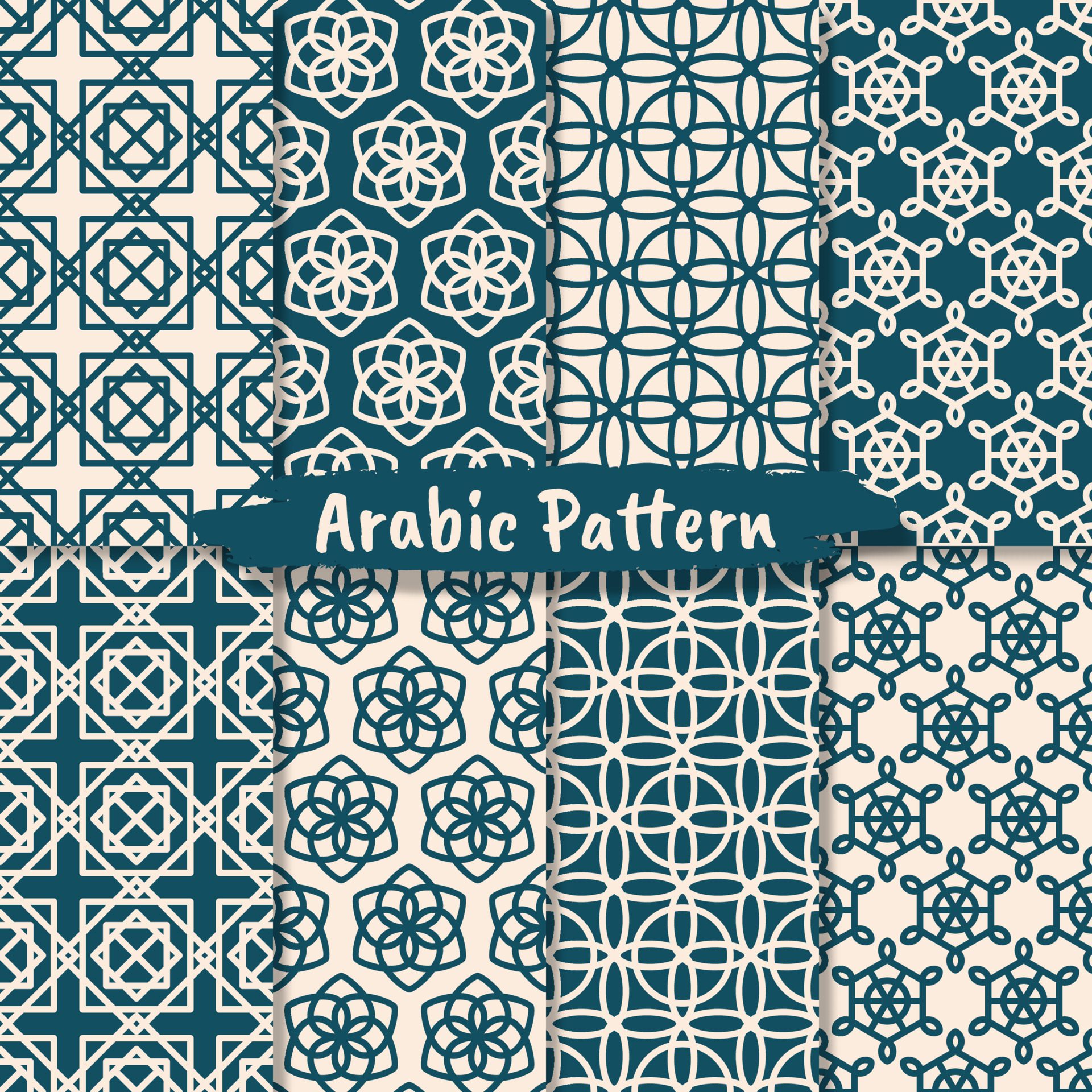 Set of Islamic abstract ornament pattern design Free Vector