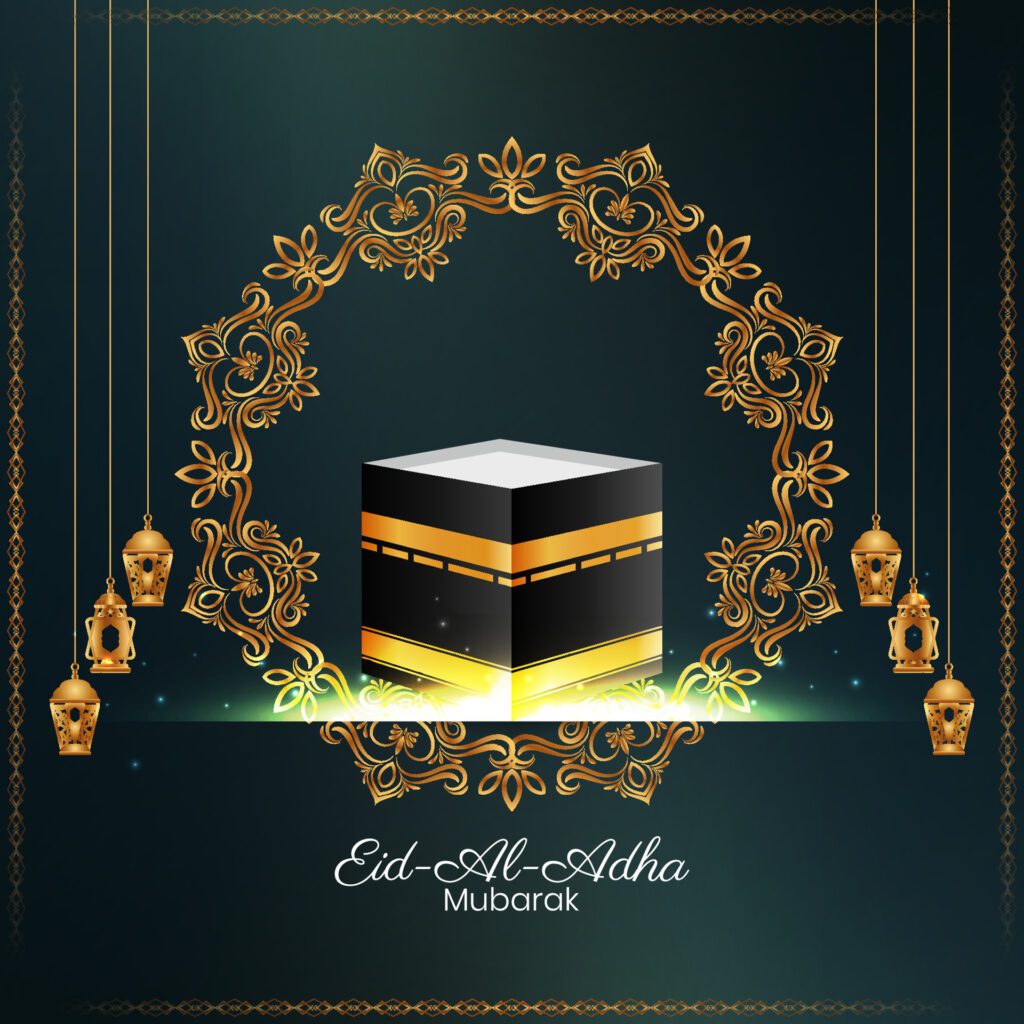 Eid al adha mubarak muslim festival decorative background Free Vector