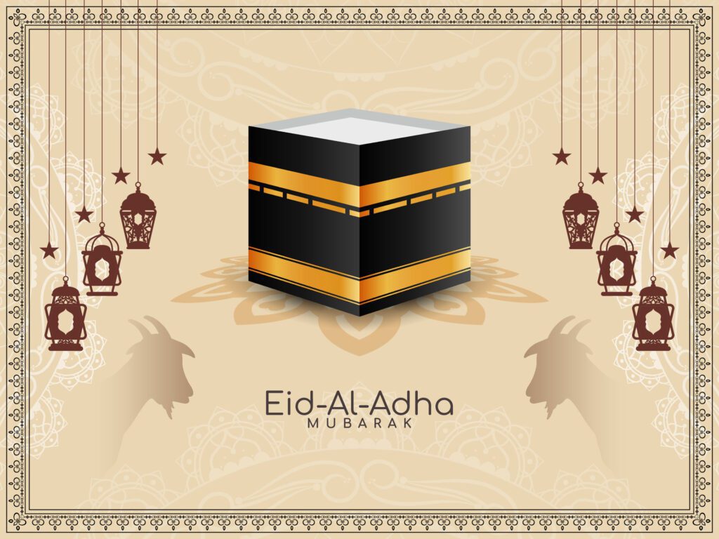 Islamic religious Eid al adha mubarak festival background Free Vector