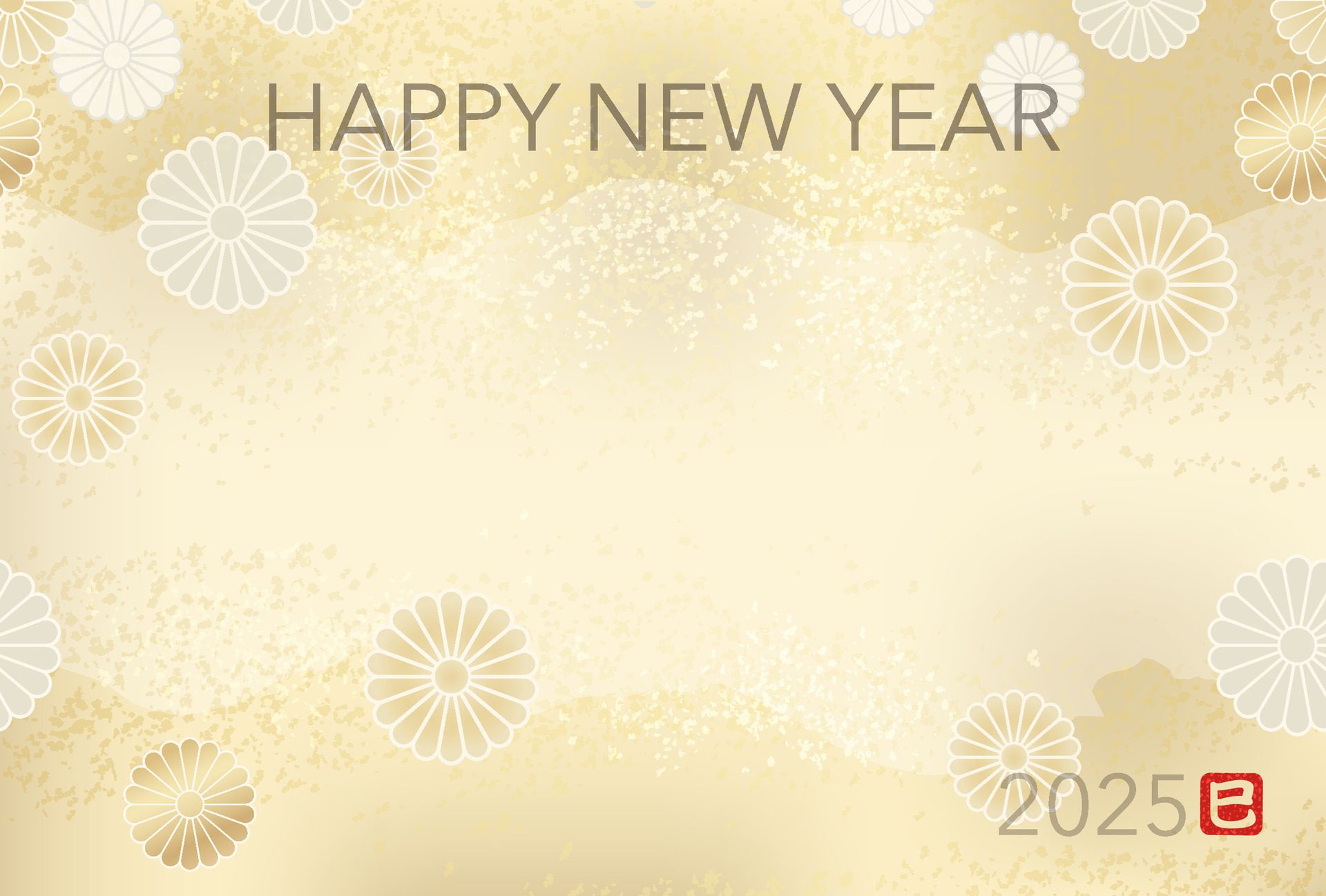The Year 2025 New Years Card Template With Text Space Decorated With Japanese Vintage Patterns. Free Vector