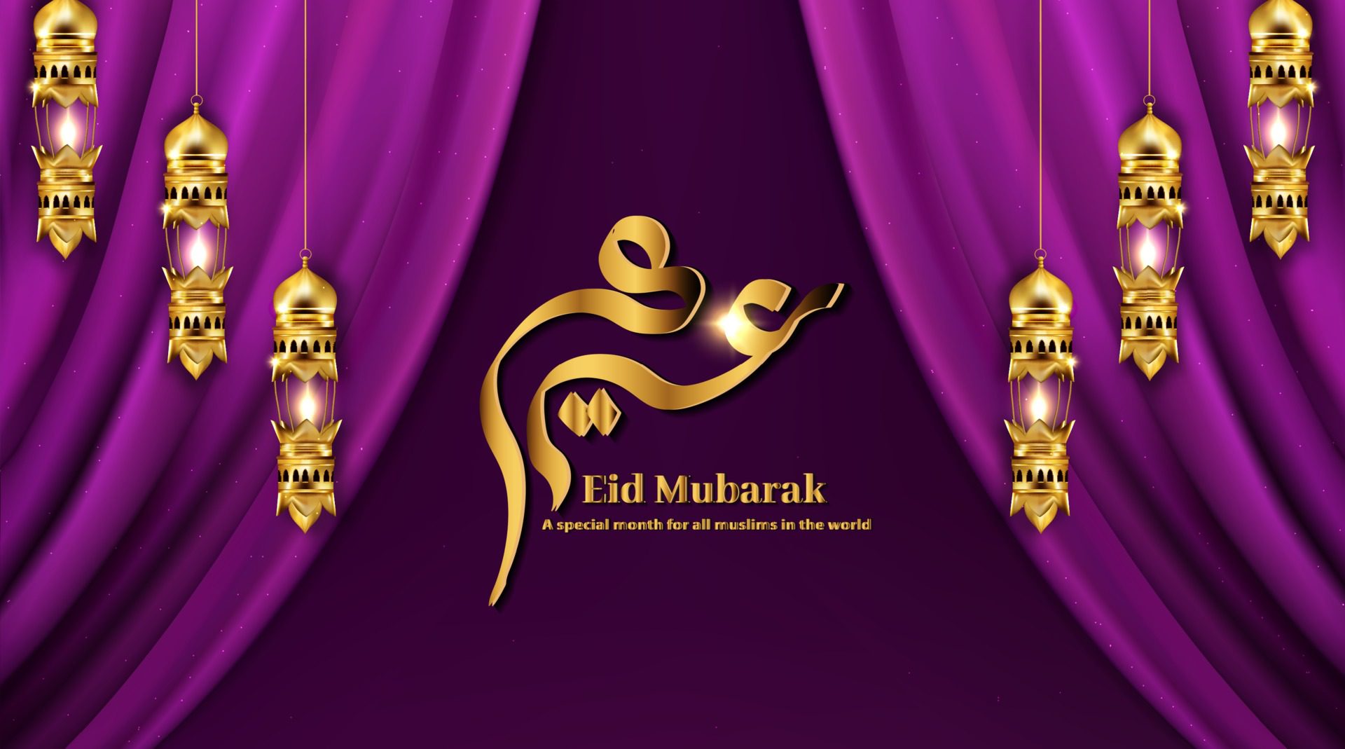 eid mubarak calligraphy glow arabic lantern gold Free Vector