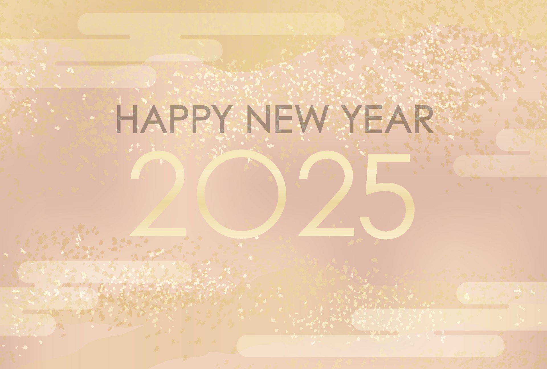 The Year 2025 New Years Card Template With Text Space Decorated With Japanese Vintage Patterns. Free Vector