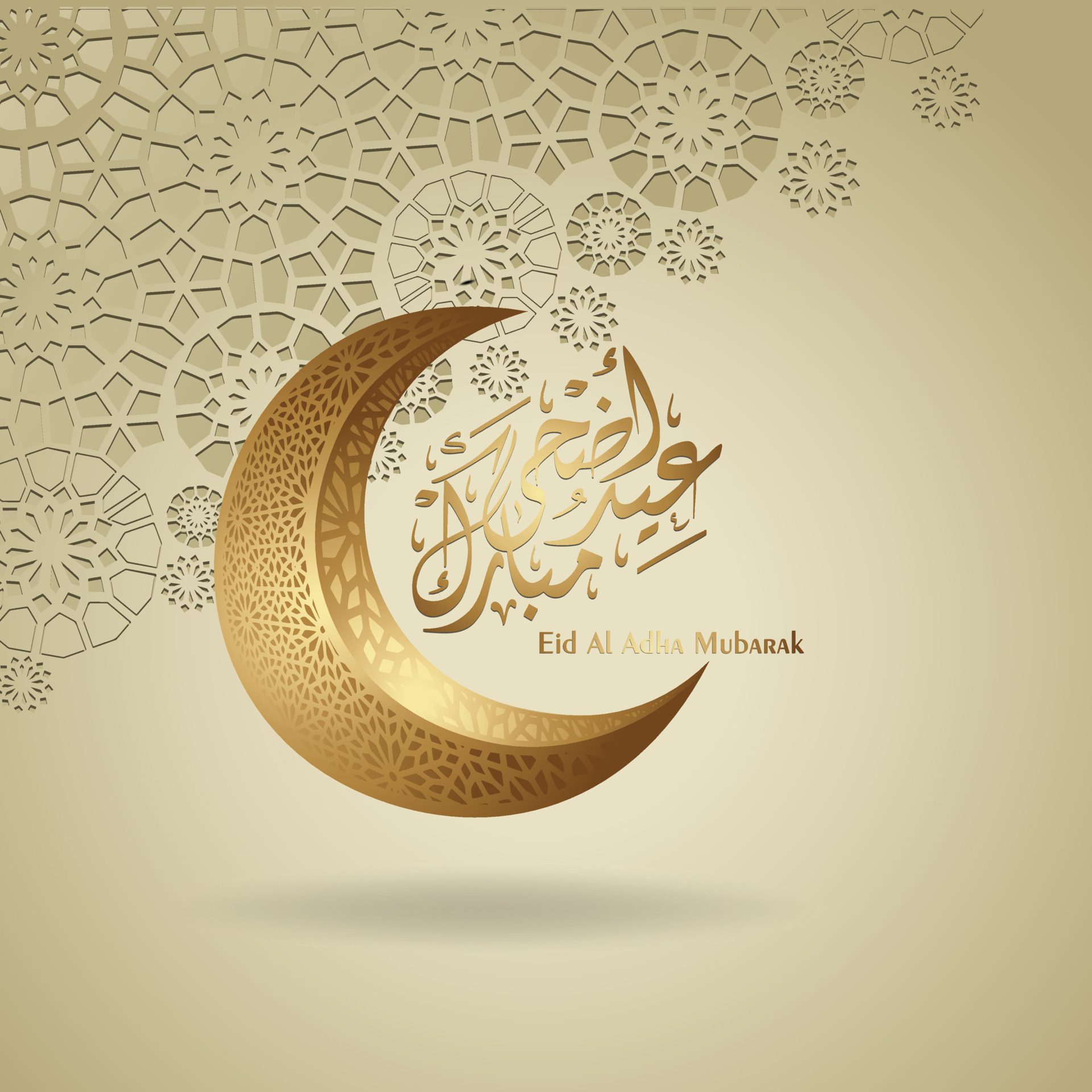 Luxury and elegant Eid al Adha Mubarak islamic design Free Vector