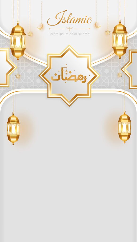 Islamic Arabic Luxury Background with Geometric pattern Free Vector