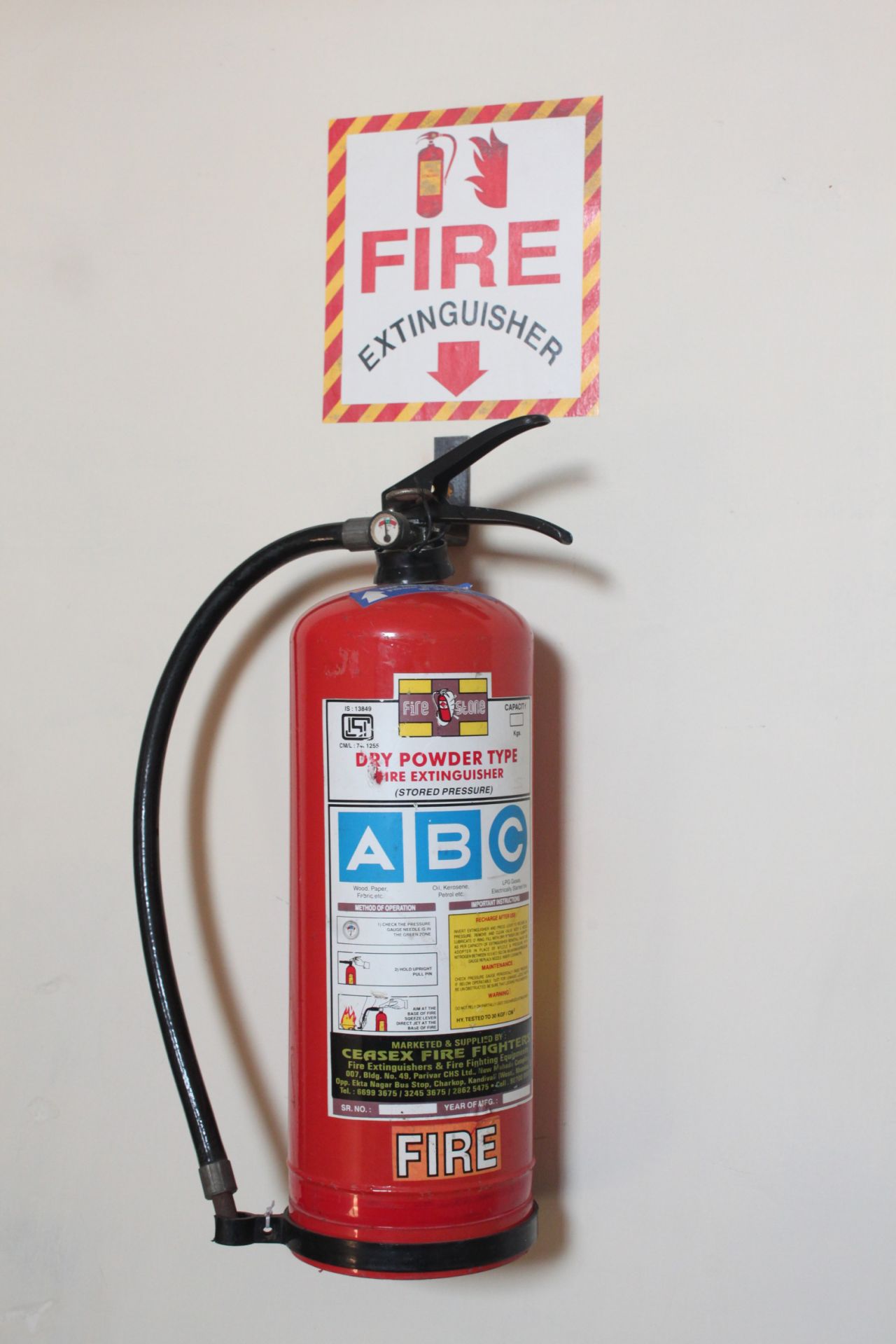 Fire Extinguisher Stock Free