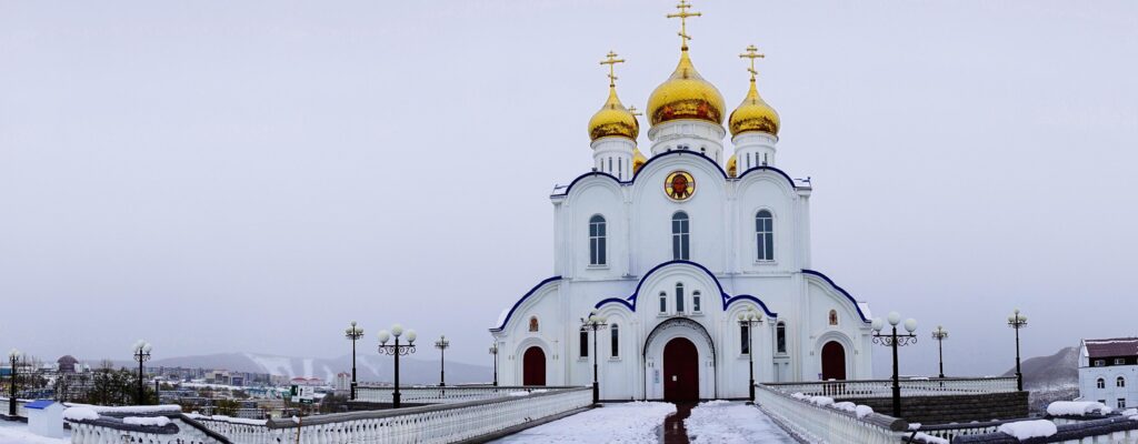 Cathedral in the name of the Holy Life-Giving Trinity. Petropavlovsk-Kamchatsky Stock Free