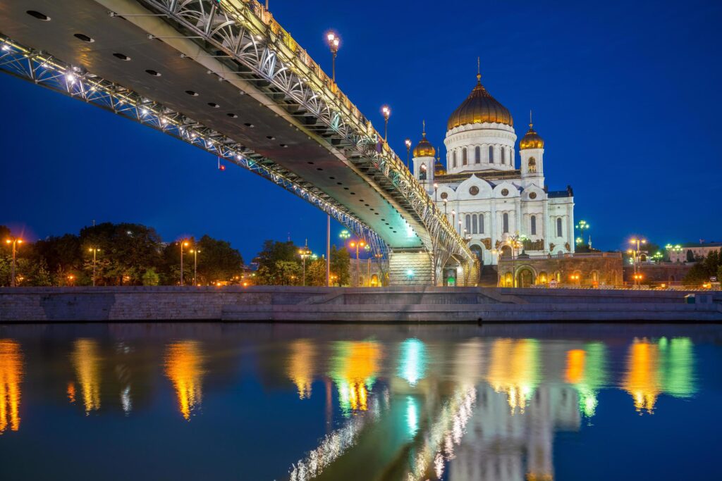 Cathedral of Christ the Savior in Moscow Stock Free