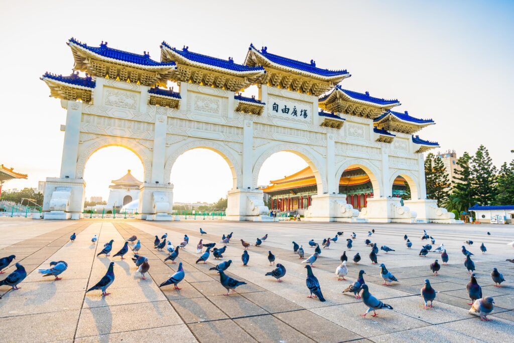 Chiang kai-shek memorial hall in Taipei city, Taiwan Stock Free