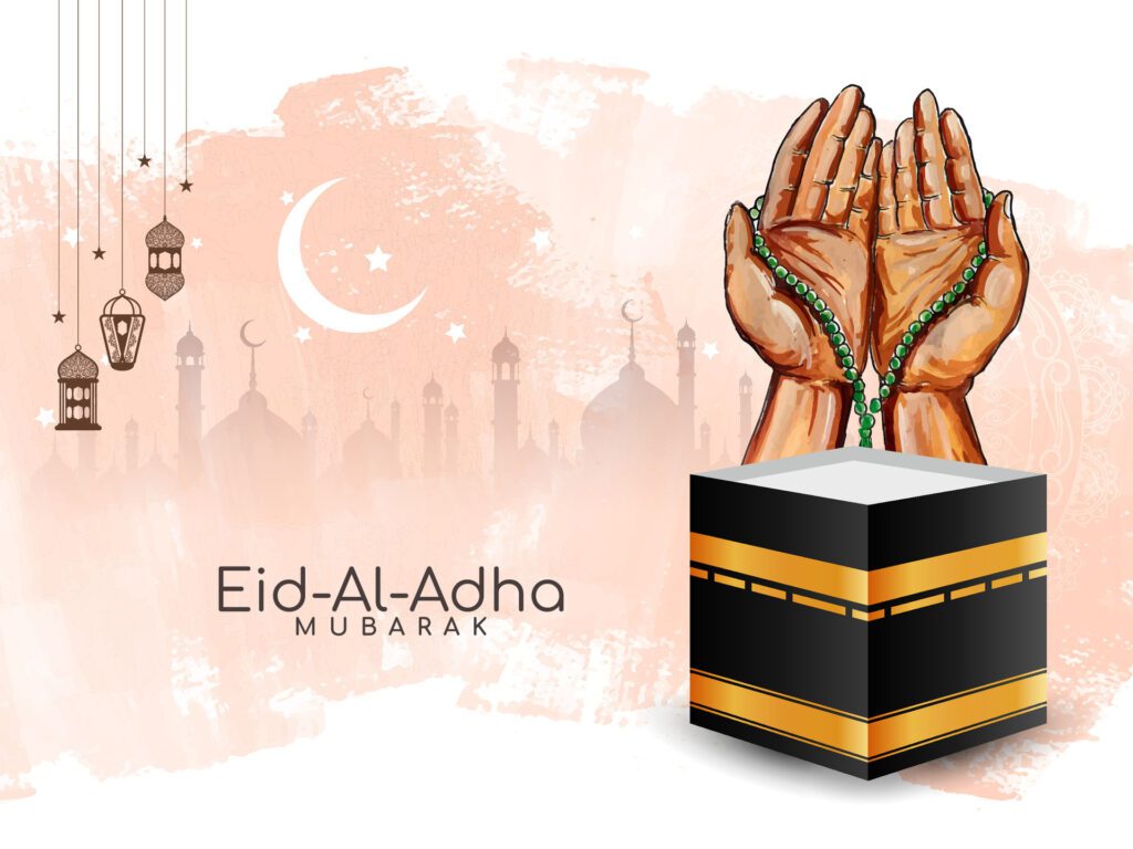 Eid al adha mubarak Islamic festival greeting background Free Vector