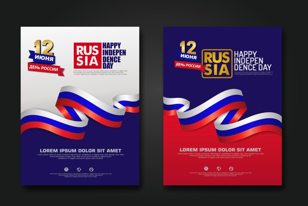 Set poster design Russia happy Independence Day background template Free Vector