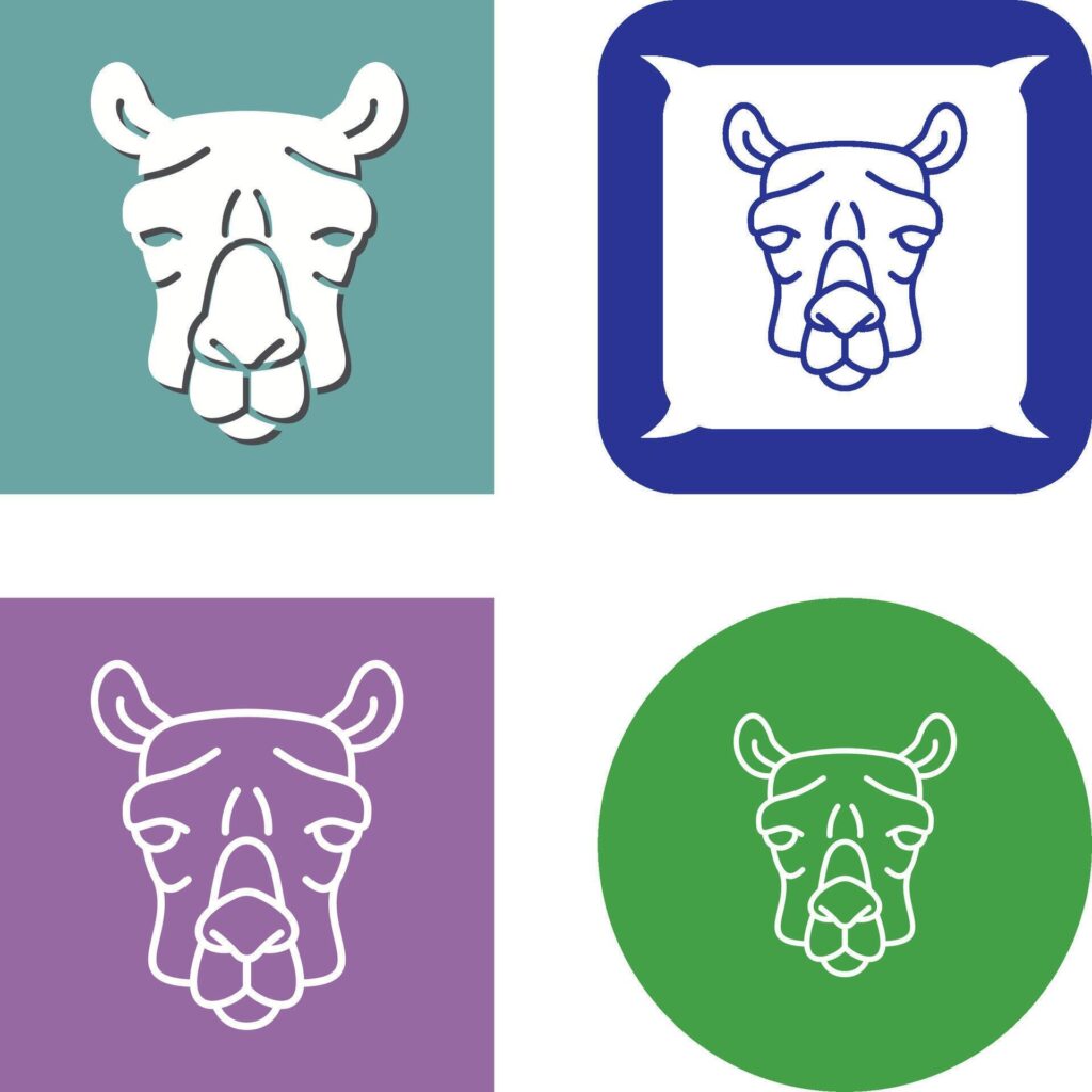 Camel Icon Design Stock Free