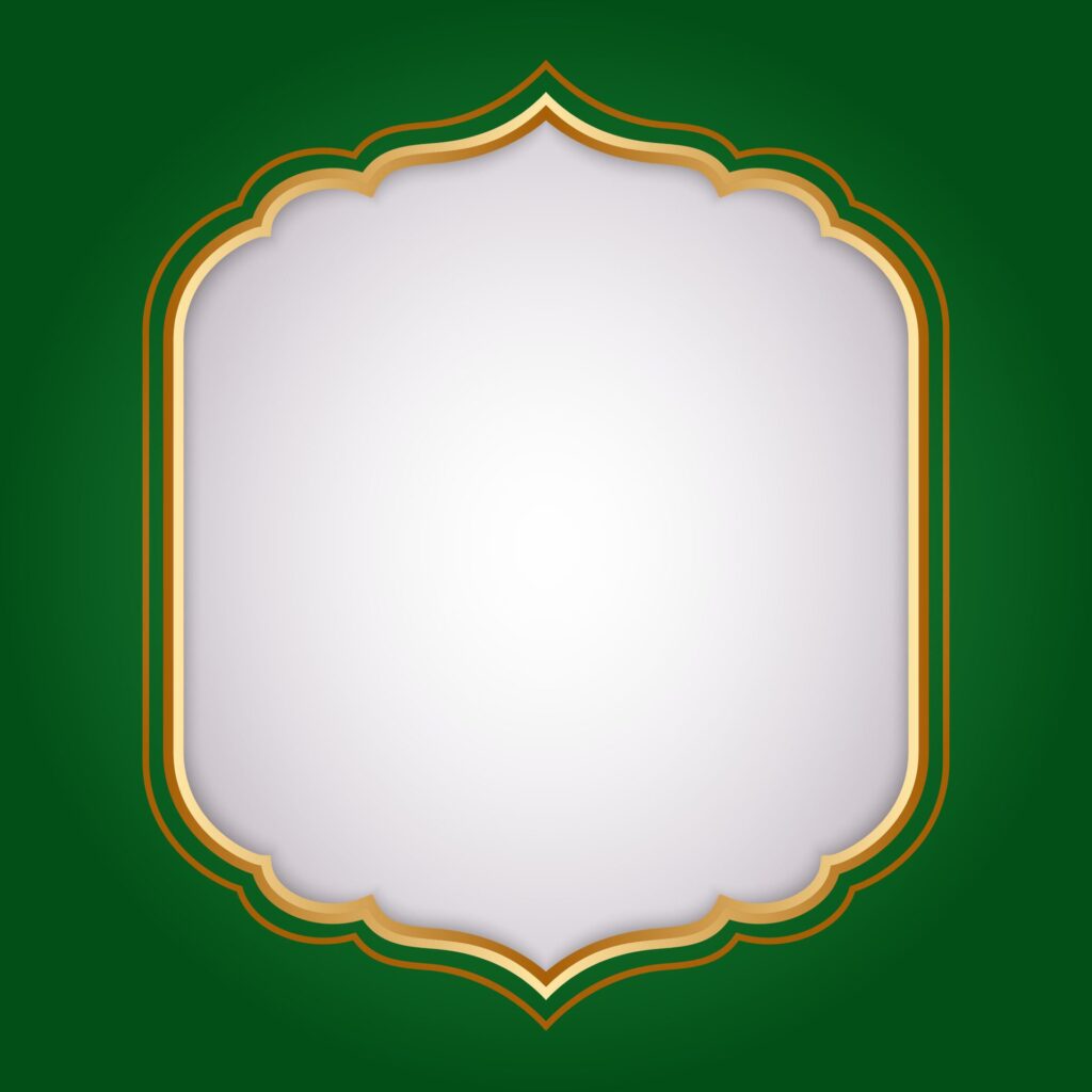 Luxury frame islamic decorated Free Vector