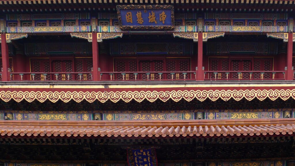 Traditional Chinese ancient house ornamental facade, Asian temple architecture Stock Free