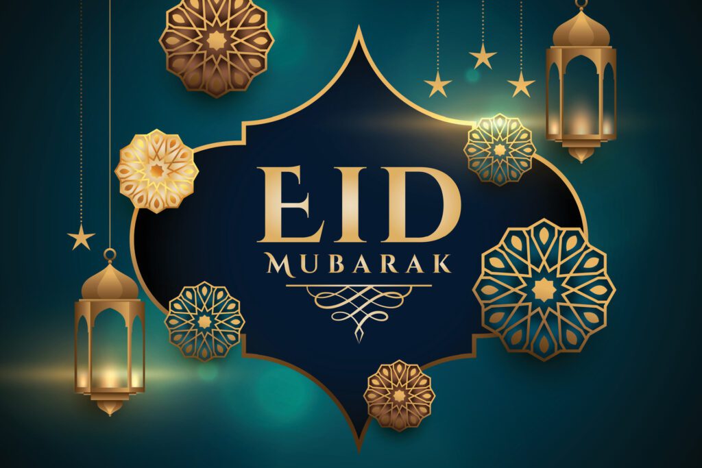 Eid mubarak with text and color background Free Vector