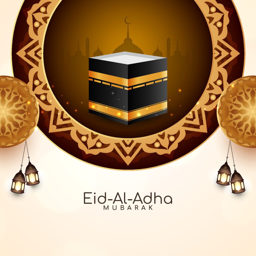 Eid al adha mubarak religious Islamic festival background Free Vector