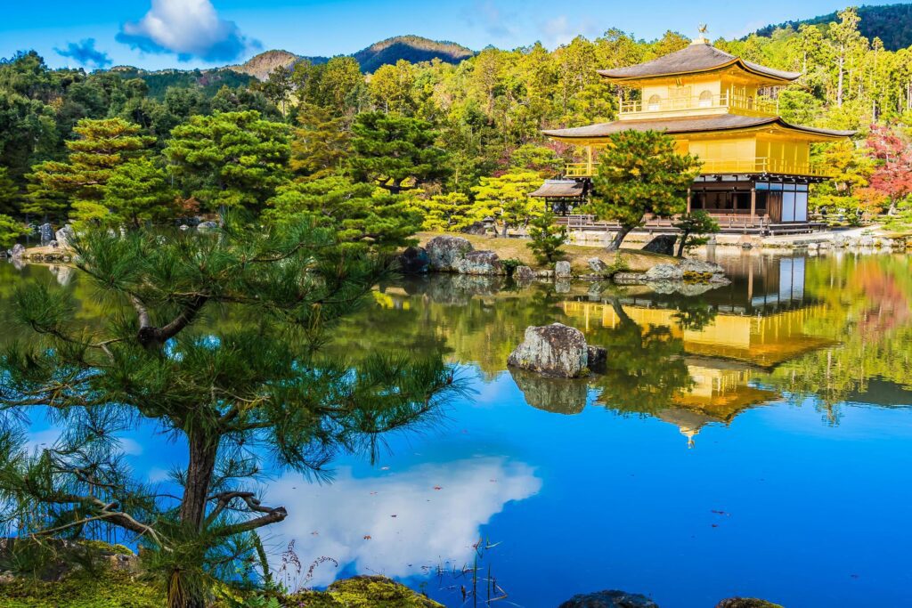 Kinkakuji temple or Golden Pavillion in Kyoto, Japan Stock Free