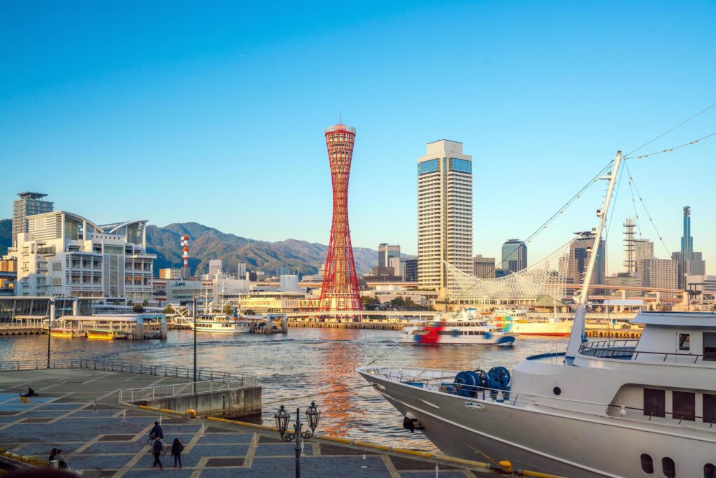 Skyline and Port of Kobe in Japan Stock Free