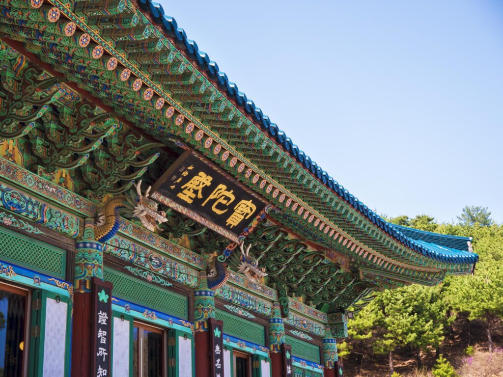 Traditional Korean architecture in Naksansa temple, South Korea Stock Free