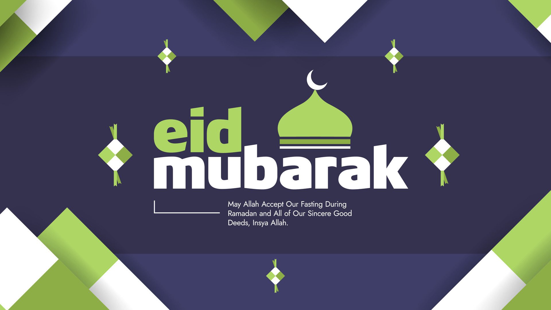 Simple Eid Mubarak Geometric Banner Design With Typography and Ketupat Ornaments Free Vector