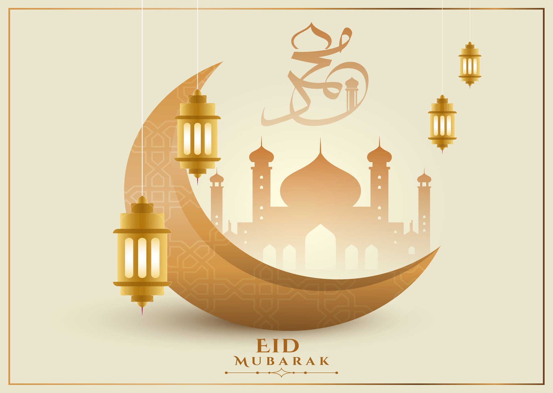 Eid Mubarak Moon and Mosque Beautiful Banner Design Free Vector