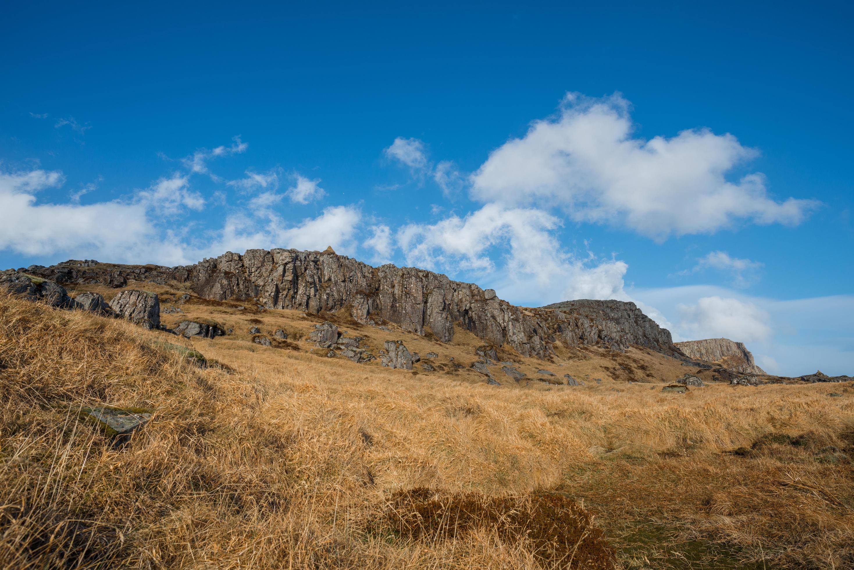 The beautiful landscape of the mountain in countryside of East region of Iceland. Stock Free