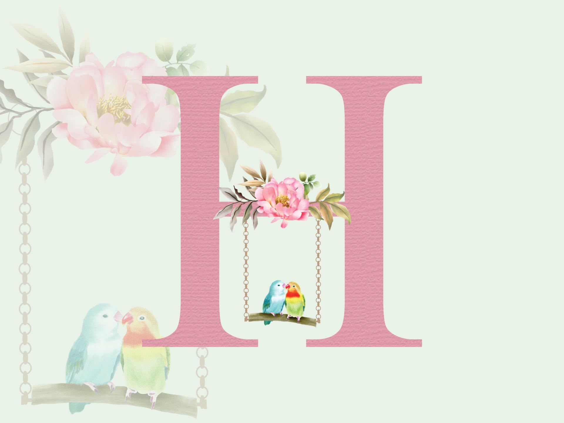 Beautiful alphabet H with floral bouquet Stock Free